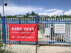 瑞丰科技在新疆开展智能装备巡检行动，以科技筑牢边疆秋收根基